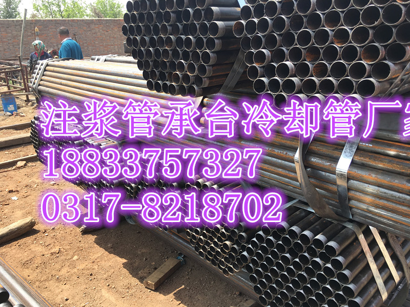 河北承臺(tái)冷卻管廠家